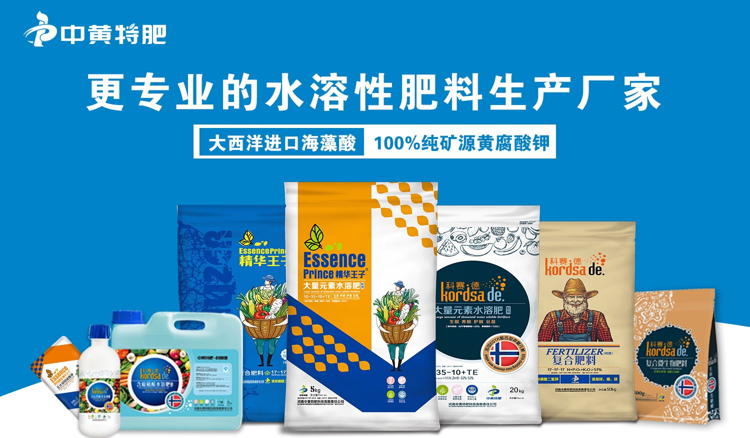 黃瓜早衰是什么原因造成的？黃瓜早衰該怎么辦？黃瓜上什么肥料好？